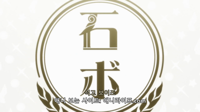 3화 느무르 공작 줄리아노 데 메디치