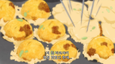 10화 말도 안 돼 웨이트리스는 너무 바빠!