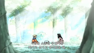 19화 자부자, 눈 위에 쓰러지다