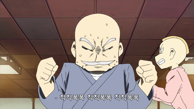 22화 군림 등등