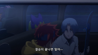 12화 우리들의 무한대!