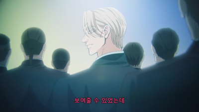 6화 무관심보다는 차라리 미워하는 게 더 나아 전편