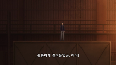 1화 인간은 태어나자마자 죽기 시작한다.