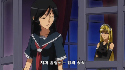 26화 스페셜: 혼수왕녀