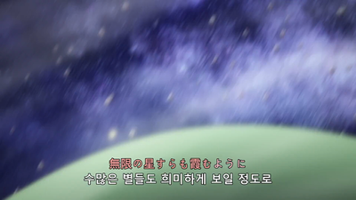 5화 역경을 이겨내다