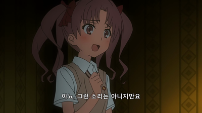 7화 언니의 힘이 되고 싶어요