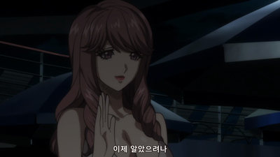 7화 전야