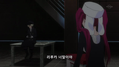 348화 대행증의 힘, 이치고의 자랑 