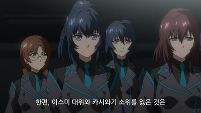 12화 진행하는 세계