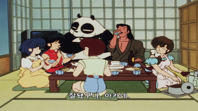 107화 아카네, 눈물의 수영 대특훈
