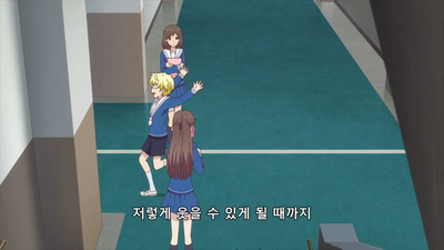 14화 비밀이야