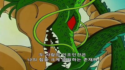 193화 새로운 날들 아버지! 나 노력한다