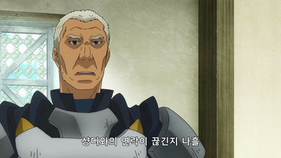 22화 동란편: 노예복을 입은 황녀