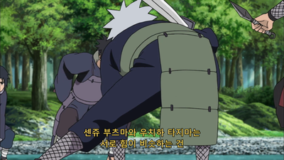 368화 전국시대