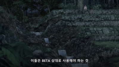 11화 제각자의 마음