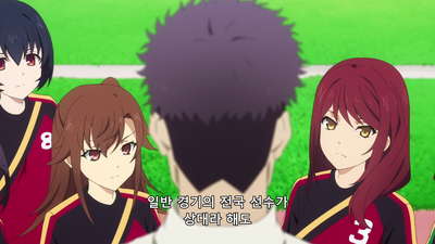 2화 양보할 수 없는 것