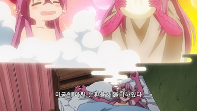 7화 근무복귀
