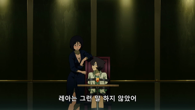 10화 강렬한…마음…