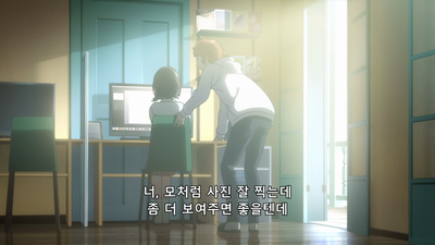5화 조촐한 레시피