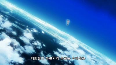 11화 마녀의 딸