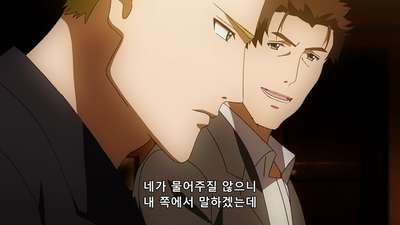 9화 약속