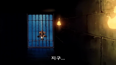 11화 죽음의 예언