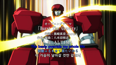 18화 Invitation: 도전