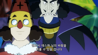 10화 검왕의 부활