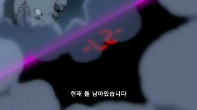 99화 색의 노아