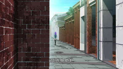 2화 너에게만 눈부시게 빛나는 암흑성 두 번째