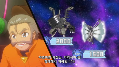 50화 전함 러시 듀얼!