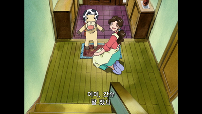 58화 타도 로드! 각자의 결의!