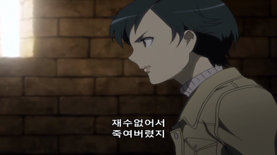 24화 가벼운 노랫소리