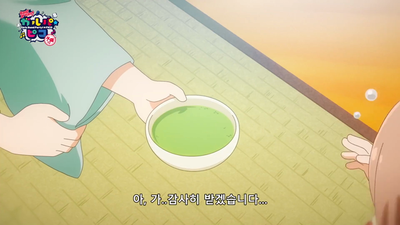 5화 파스텔*사막