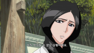 335화 되찾은 사신의 힘!