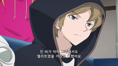 45화 B급 랭크전 편: 승부를 정하는 것