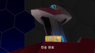 5화 오버 부스트