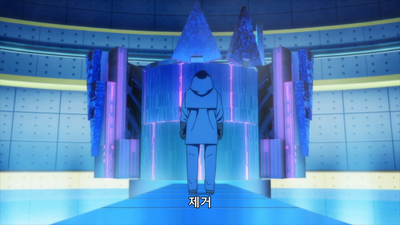 5화 공항에서 (1)