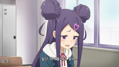 7화 수록합니다! 레코딩?