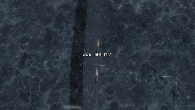 1화 제1화