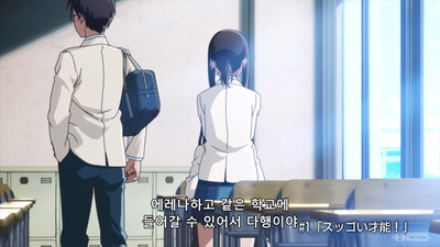 1화 엄청난 재능!