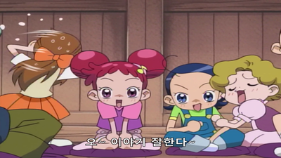 30화 유령과 만나고 싶어!