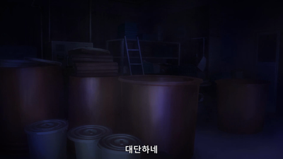 5화 5인의 사천농