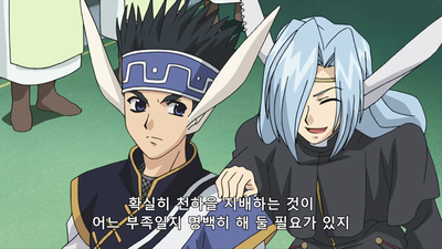 21화 대봉인