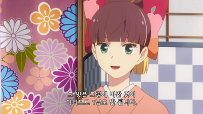 10화 흑갈색