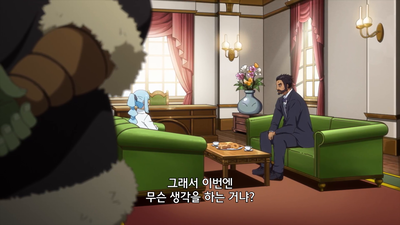 18화 천객만래