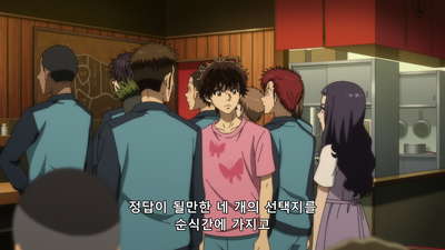 13화 전환
