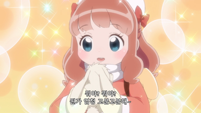 5화 숲의 마물을 만나서 놀랐어요!