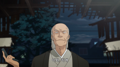 5화 가시밭 길 첫번째 이야기