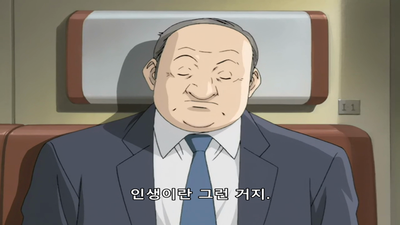 63화 무관한 살인